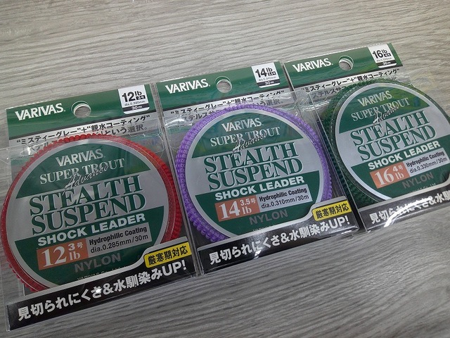 つり具の上州屋 - あなたのフィッシング＆アウトドアライフをサポート