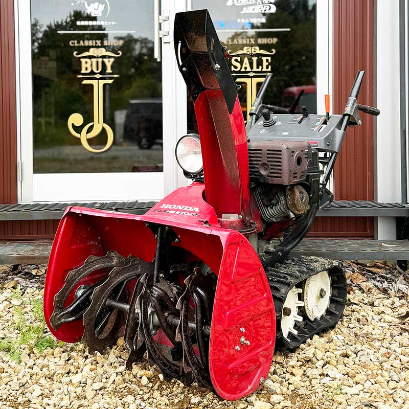 北海道札幌市 白石区↔️札幌市北区 🟦ヤマハ除雪機 YT660 現行モデル