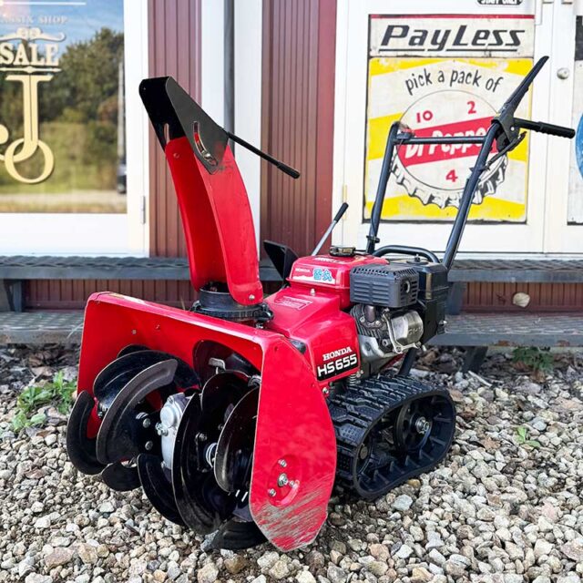 北海道 札幌市 白石区↪️帯広市 🟥ホンダ除雪機『HS655』中古除雪機