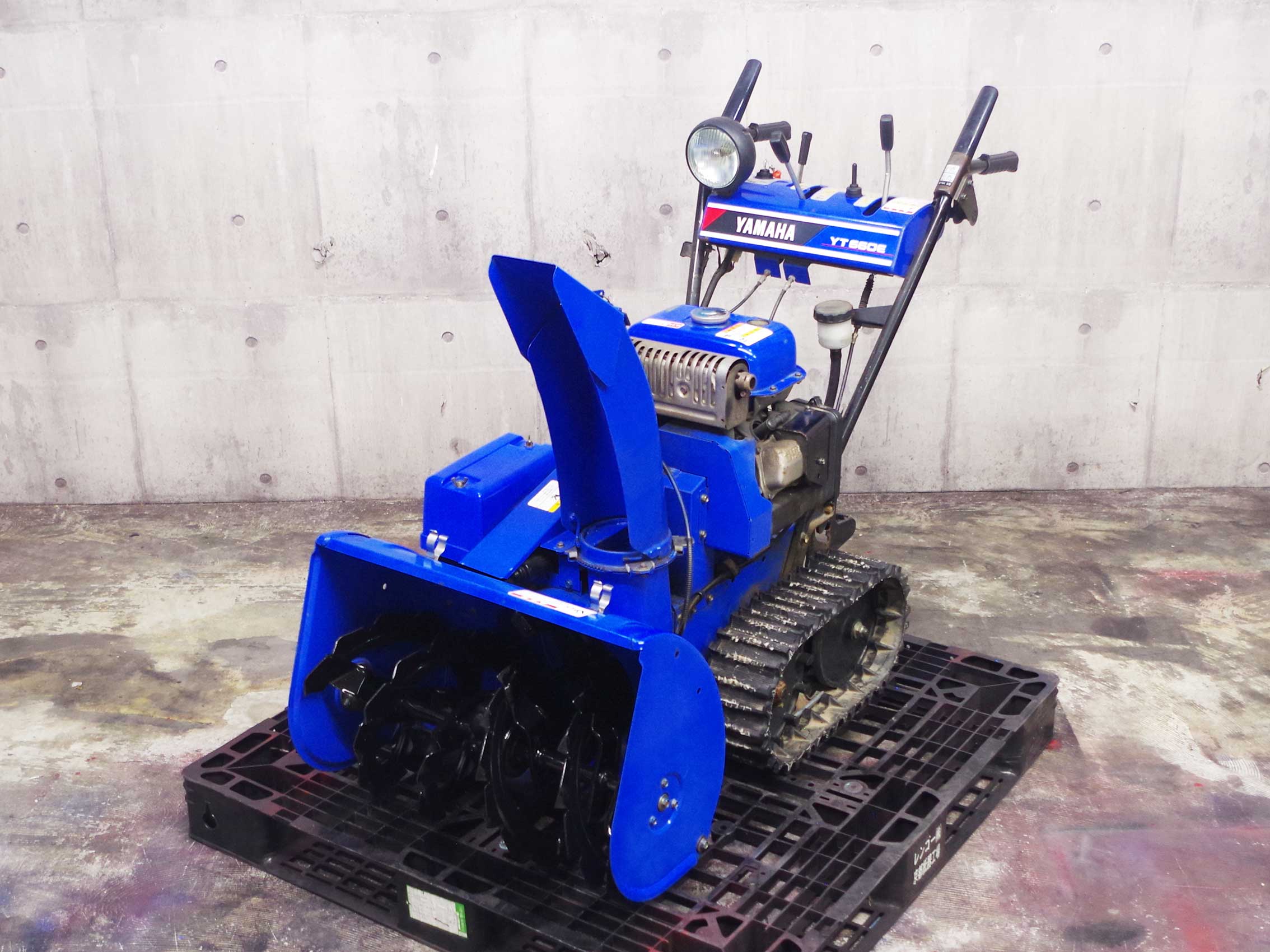 KSS6S（ヤマハ YT660Eモデル） - 札幌除雪機買取センター｜北海道No.1