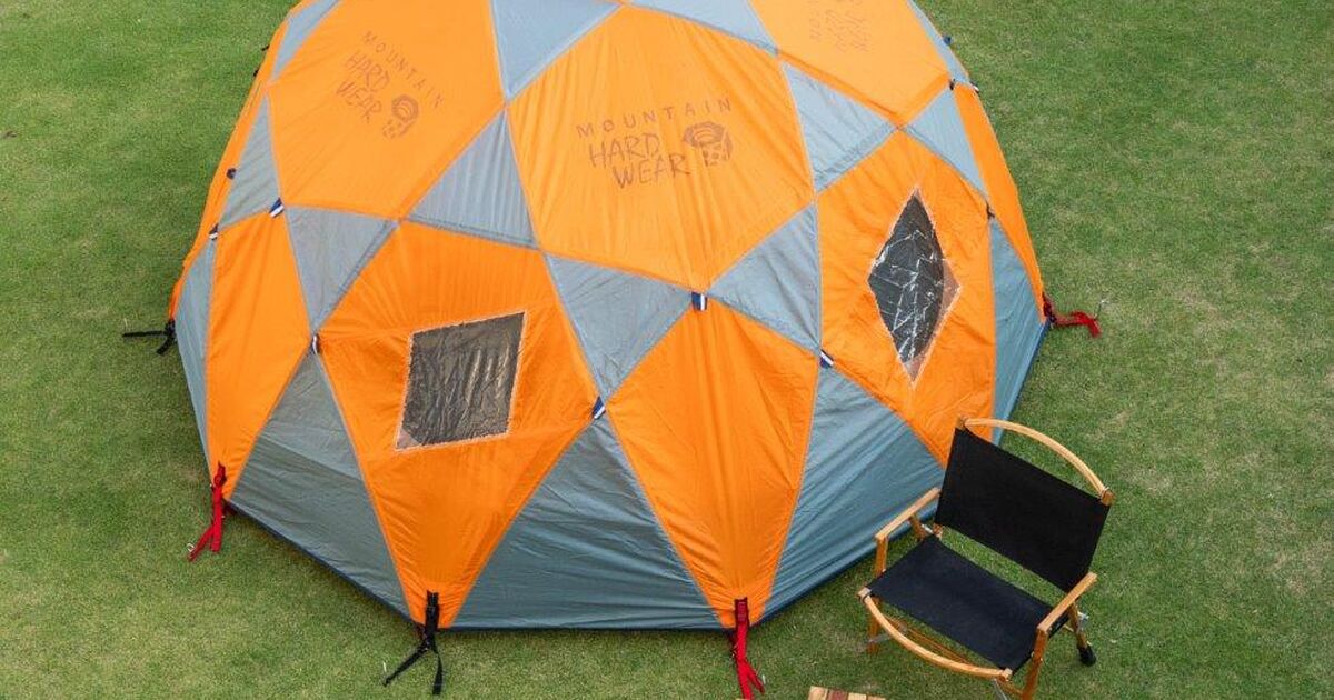 70s　JCペニー　ビンテージテント　デッドストック