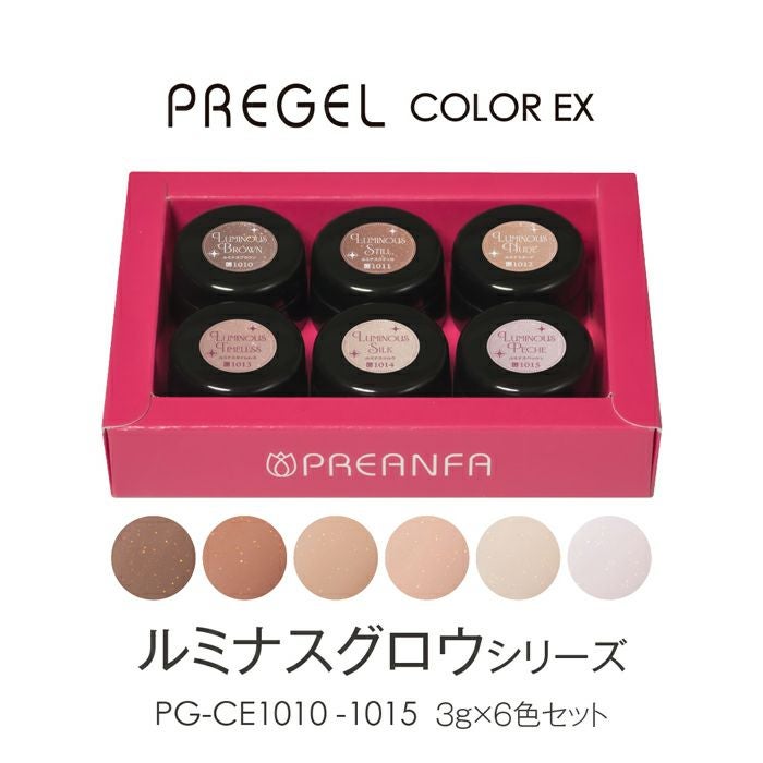 プリジェル エクセレントベースa／100g | ジェルネイル