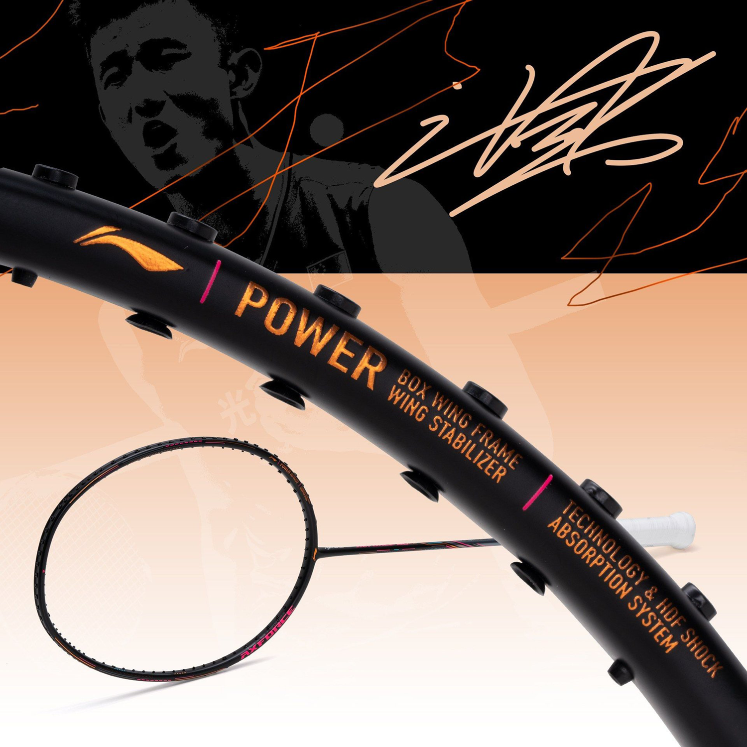 Li-Ning Axforce 80 (Black/Gold) | Shop Now | Official Li-Ning