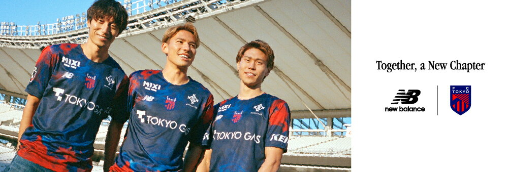 FC東京オフィシャルオンラインショップ｜【公式】Jリーグオンライン