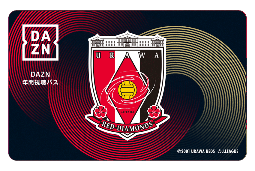 明治安田Jリーグを観るならDAZNで！お得な2026 & 2026/27 シーズン