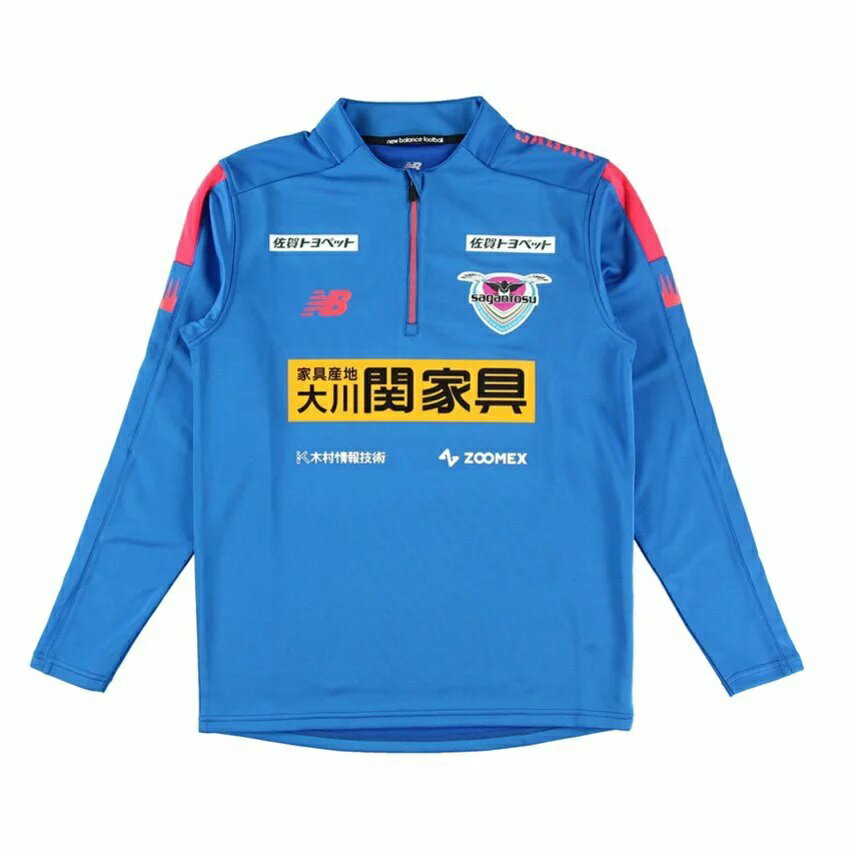 サガン鳥栖 23サガン鳥栖ウォームアップトップ／ハーフジップ｜【公式