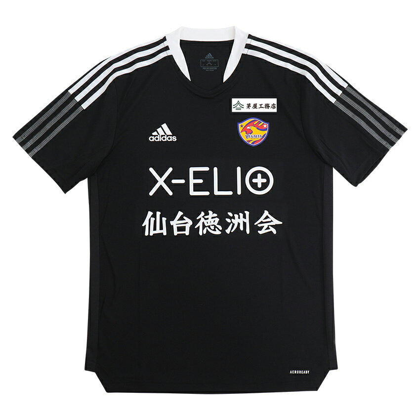 ベガルタ仙台 2021公式ウォーミングアップトレーニングジャージー