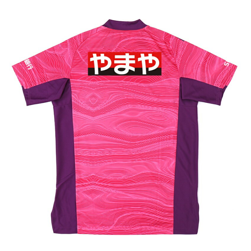 ベガルタ仙台 【オリジナルネーム】2021 オーセンティックユニフォーム