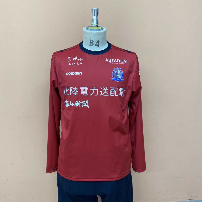 カターレ富山 【スポンサーロゴあり】2022プラクティスシャツ_長袖