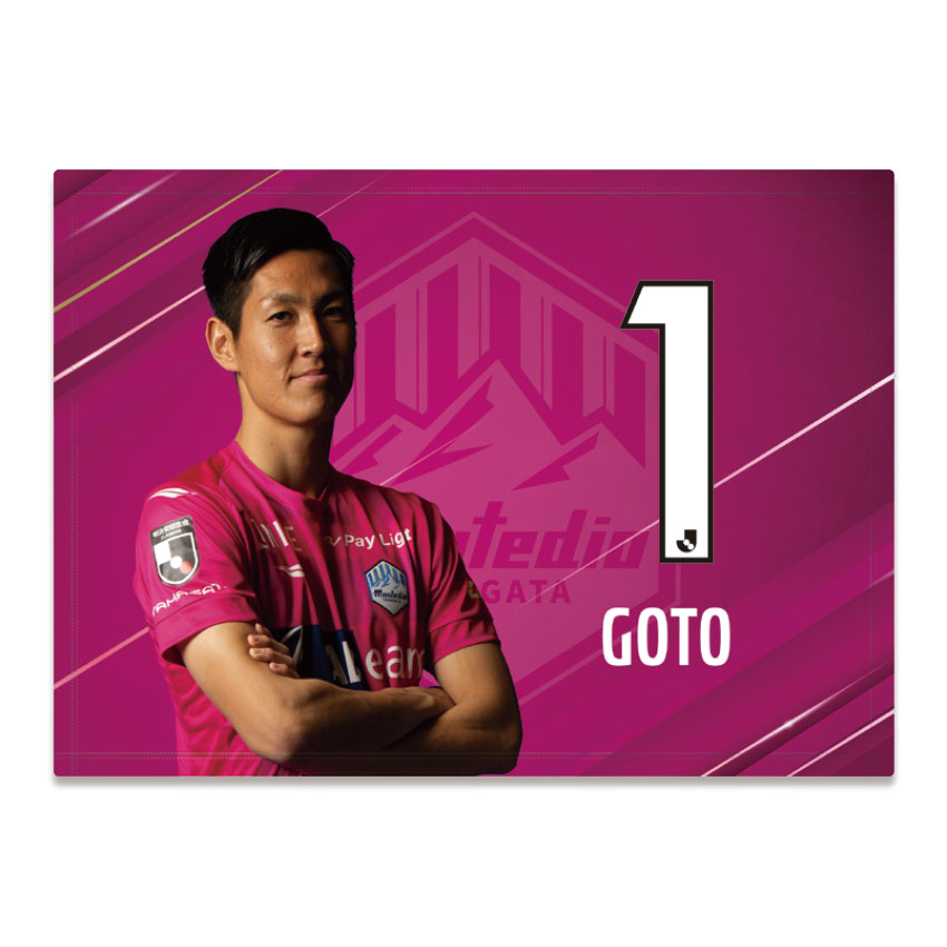 モンテディオ山形 2022プレイヤーズブランケット｜【公式】Jリーグ