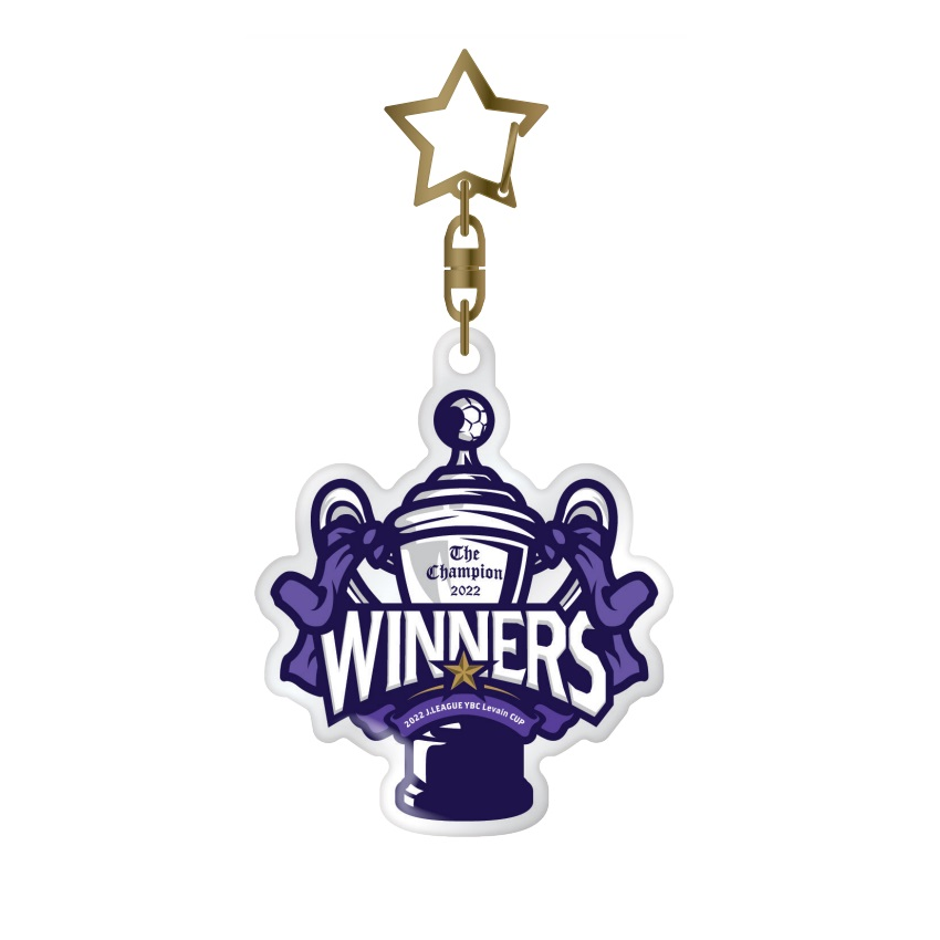 サンフレッチェ広島 22ルヴァンカップ優勝記念アクリルキーホルダー