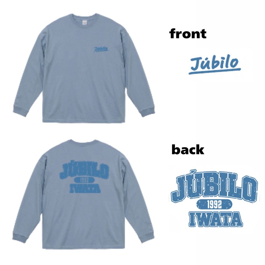 ジュビロ磐田 25ビッグシルエットロングTシャツ｜【公式】Jリーグ