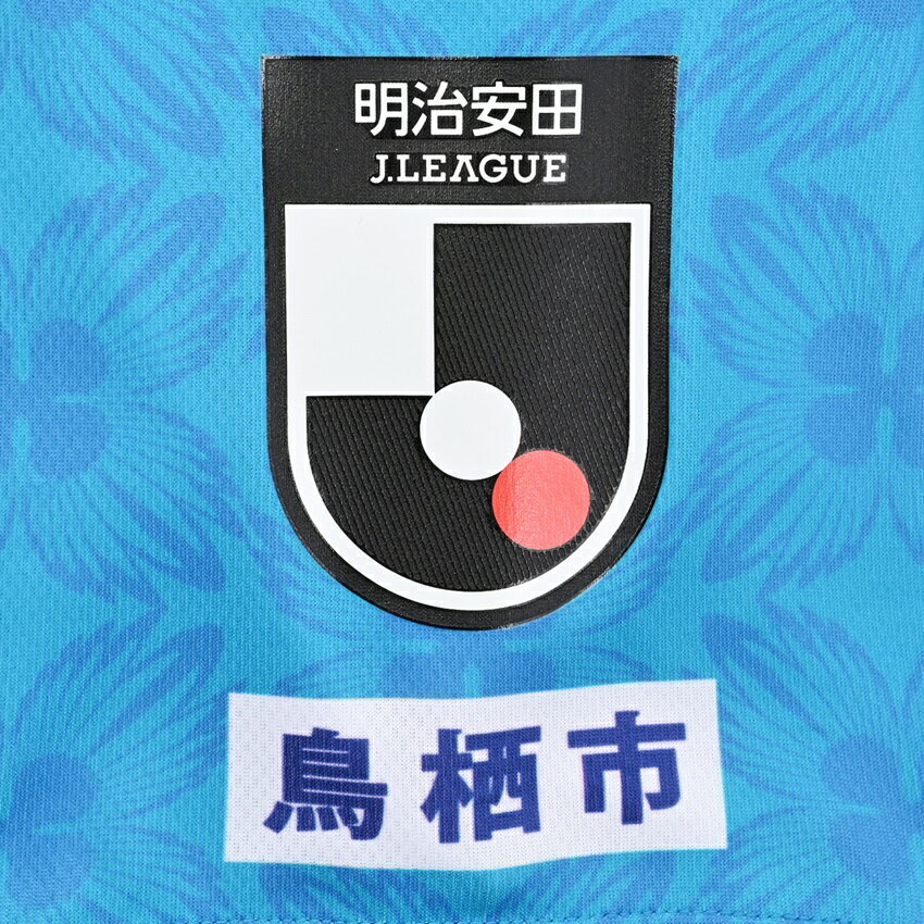 サガン鳥栖 26レプリカユニフォームFP1st｜【公式】Jリーグオンライン