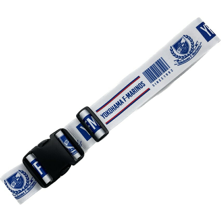 横浜F・マリノス スーツケースベルト｜【公式】Jリーグオンライン