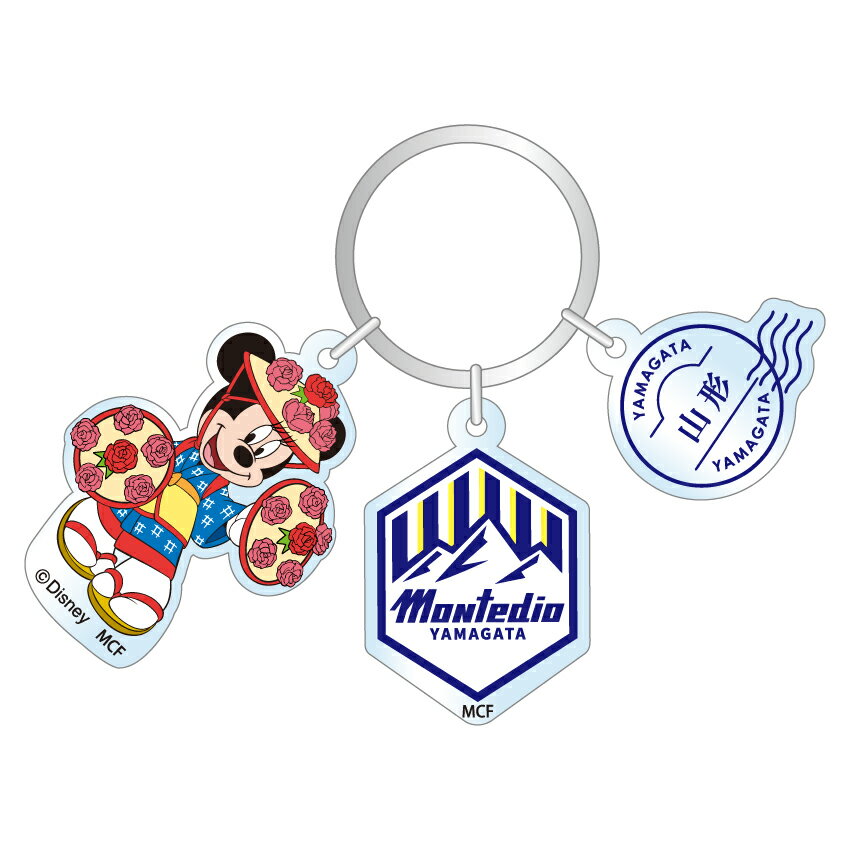 モンテディオ山形 47都道府県アクリル3連キーホルダー(モンテディオ