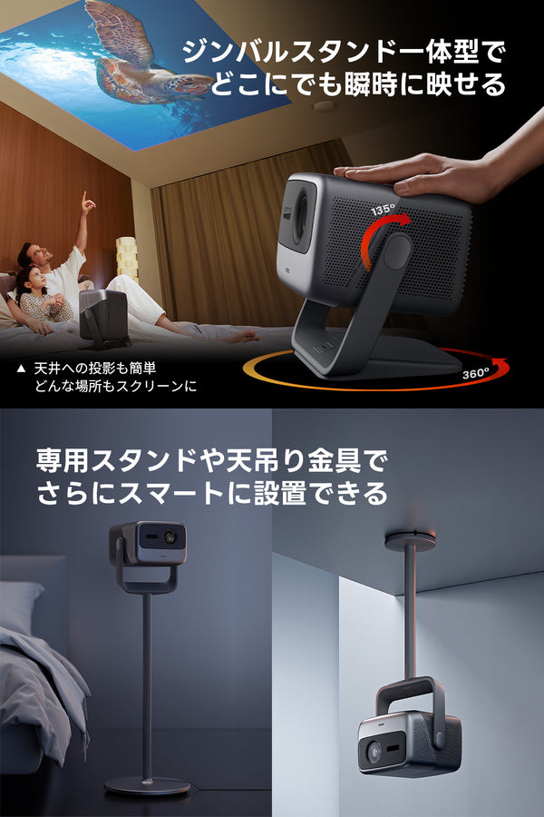 25%OFF】JMGO N1S Pro 4K – JMGO（ジェイエムゴー）- JMGO