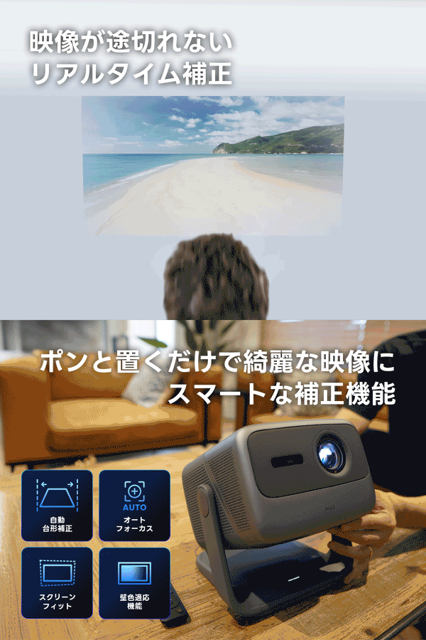 25%OFF】JMGO N1S Pro 4K – JMGO（ジェイエムゴー）- JMGO