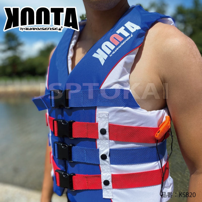 ブランドから探す：QUAKYSENSEE（クエーキーセンス） – JSP TOKAI