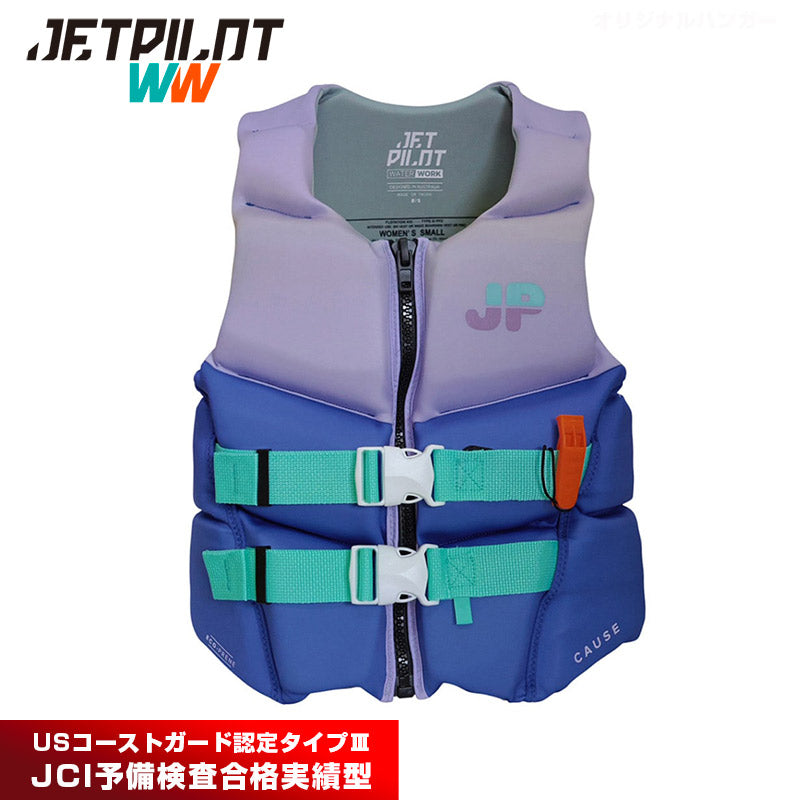 新作 JETPILOT ジェットパイロット CAUSE 女性 ジェットスキー ライフ