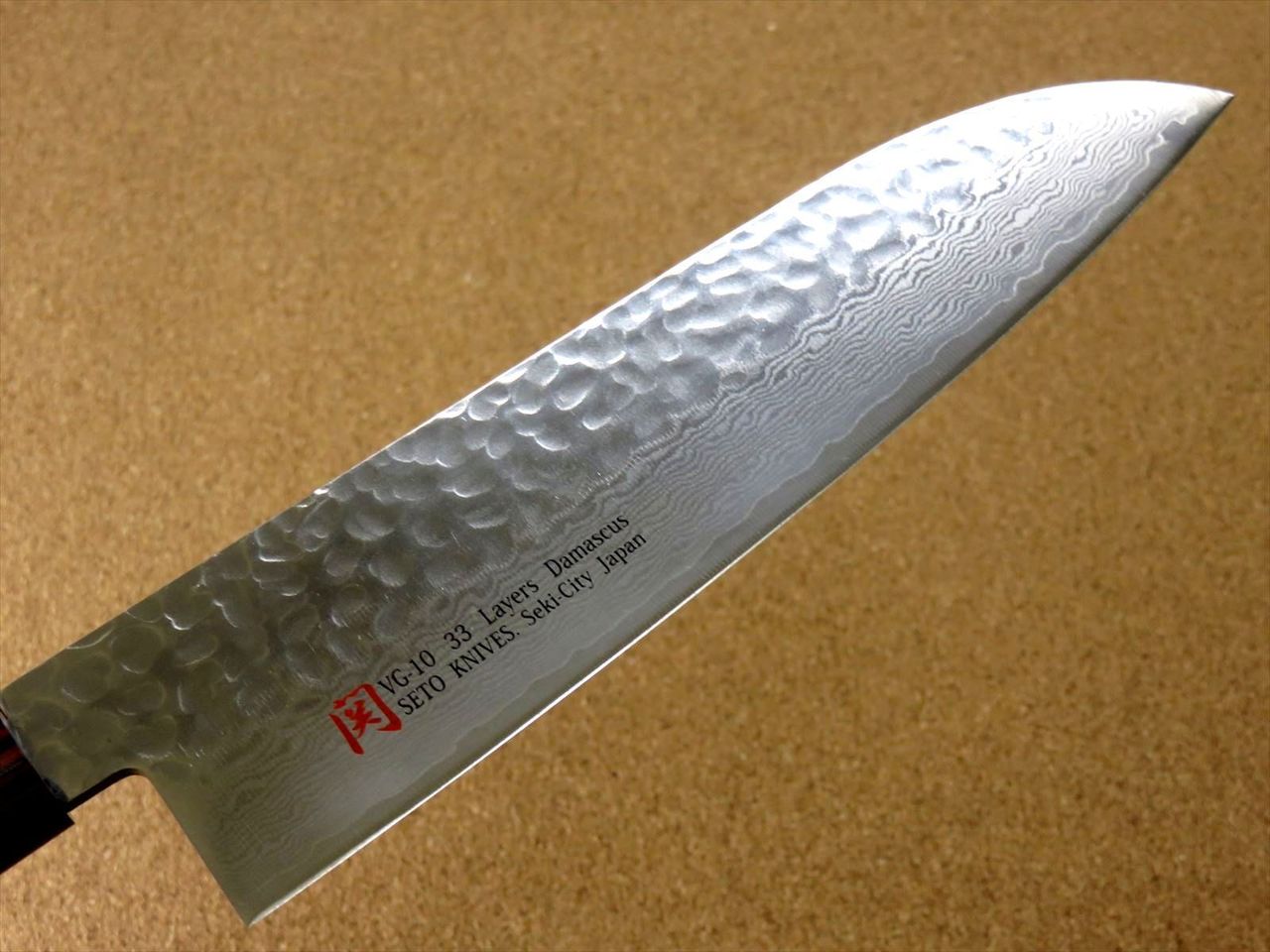 Japanese SETO ISEYA-I Kitchen Santoku Knife 7.1