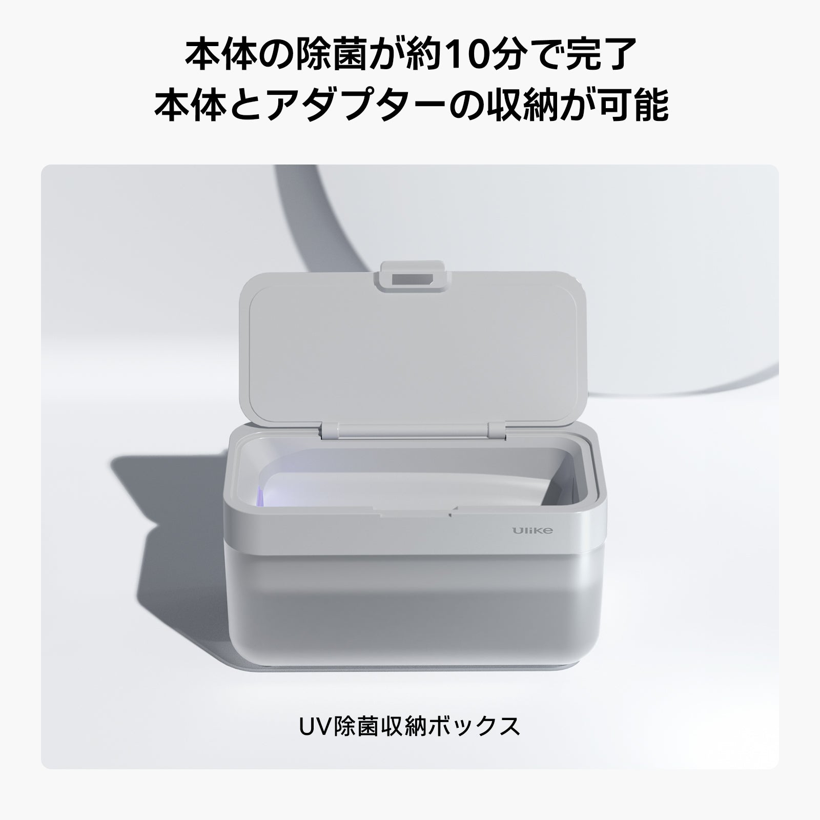 公式】Ulike Air 3脱毛器トータルケアセット｜脱毛器・家庭用脱毛器