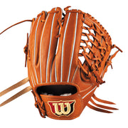 硬式用 Wilson Staff DUAL ユーティリ用 DU型 - Tオレンジ by Wilson