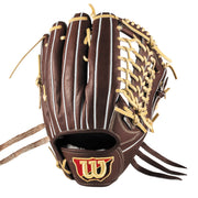 硬式用 Wilson Staff DUAL 外野手用 D8型 - Dブラウン by Wilson Japan