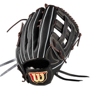 硬式用 Wilson Staff DUAL 外野手用 50型 - ブラックSS by Wilson