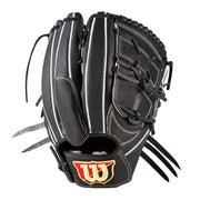 硬式用 Wilson Staff DUAL 投手用 DP型 - ブラックSS by Wilson Japan