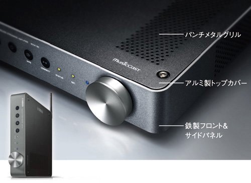 ヤマハ | WXA-50 - HiFiコンポーネント - 概要