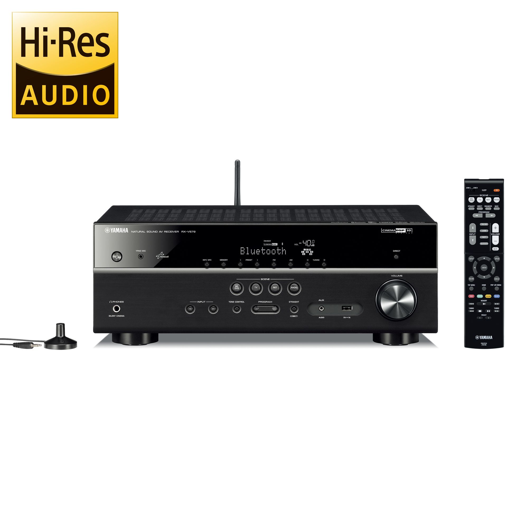 ヤマハ | RX-V579 - AVアンプ - 仕様