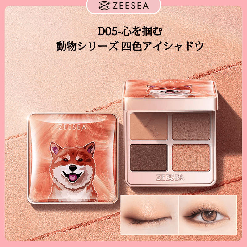 d05_zs-3311_800x.png?v=1745220156