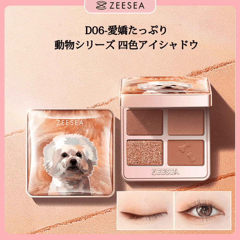 d06_zs-2465_1000x.png?v=1745220156