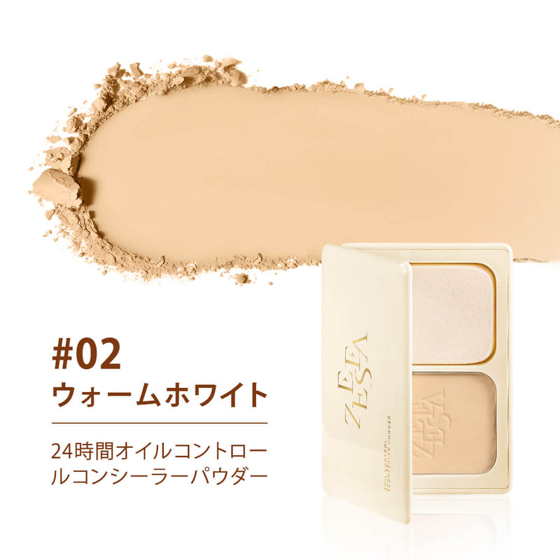 11_ad03b74d-961b-4c4b-b655-