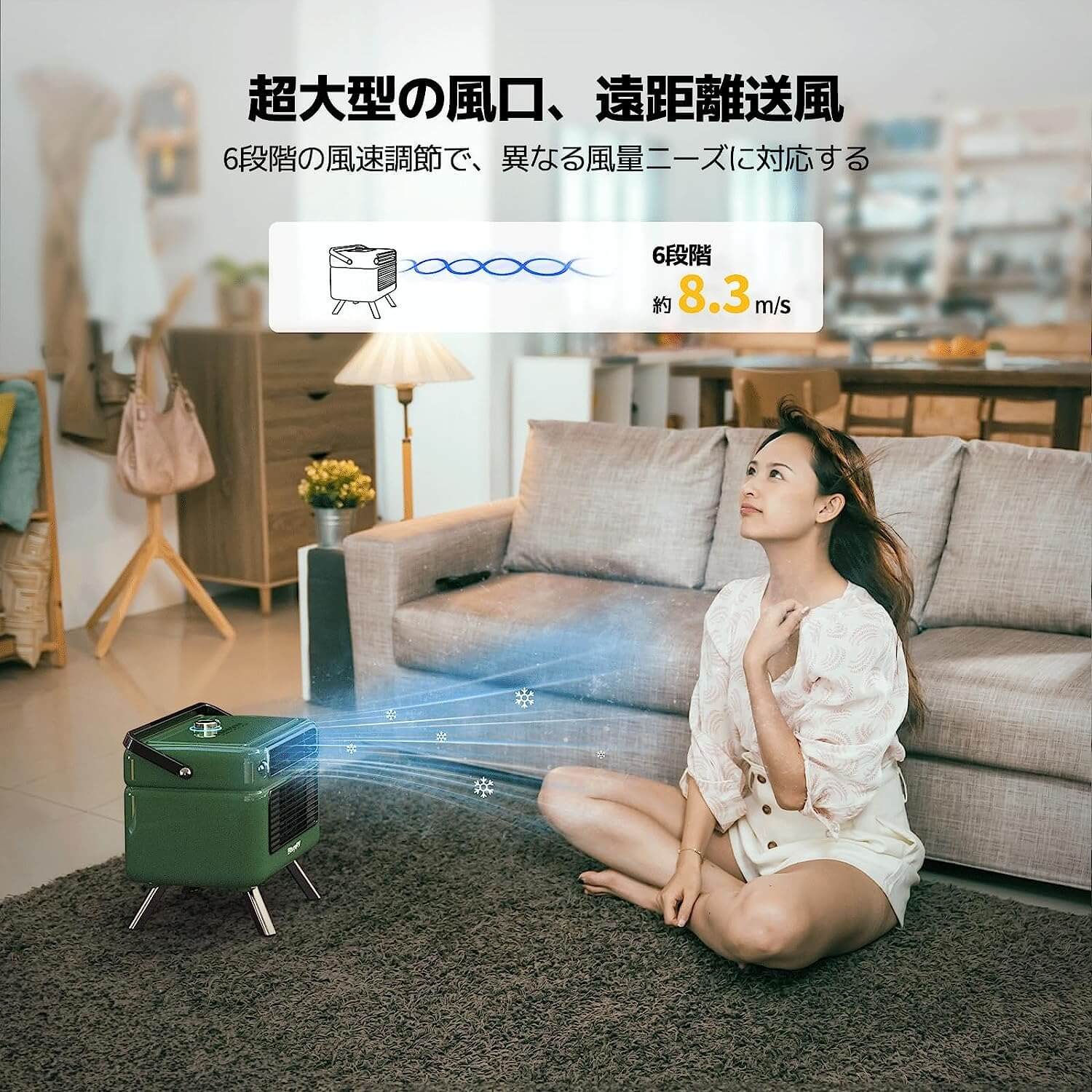 BougeRV ポータブルクーラー – BougeRV JP