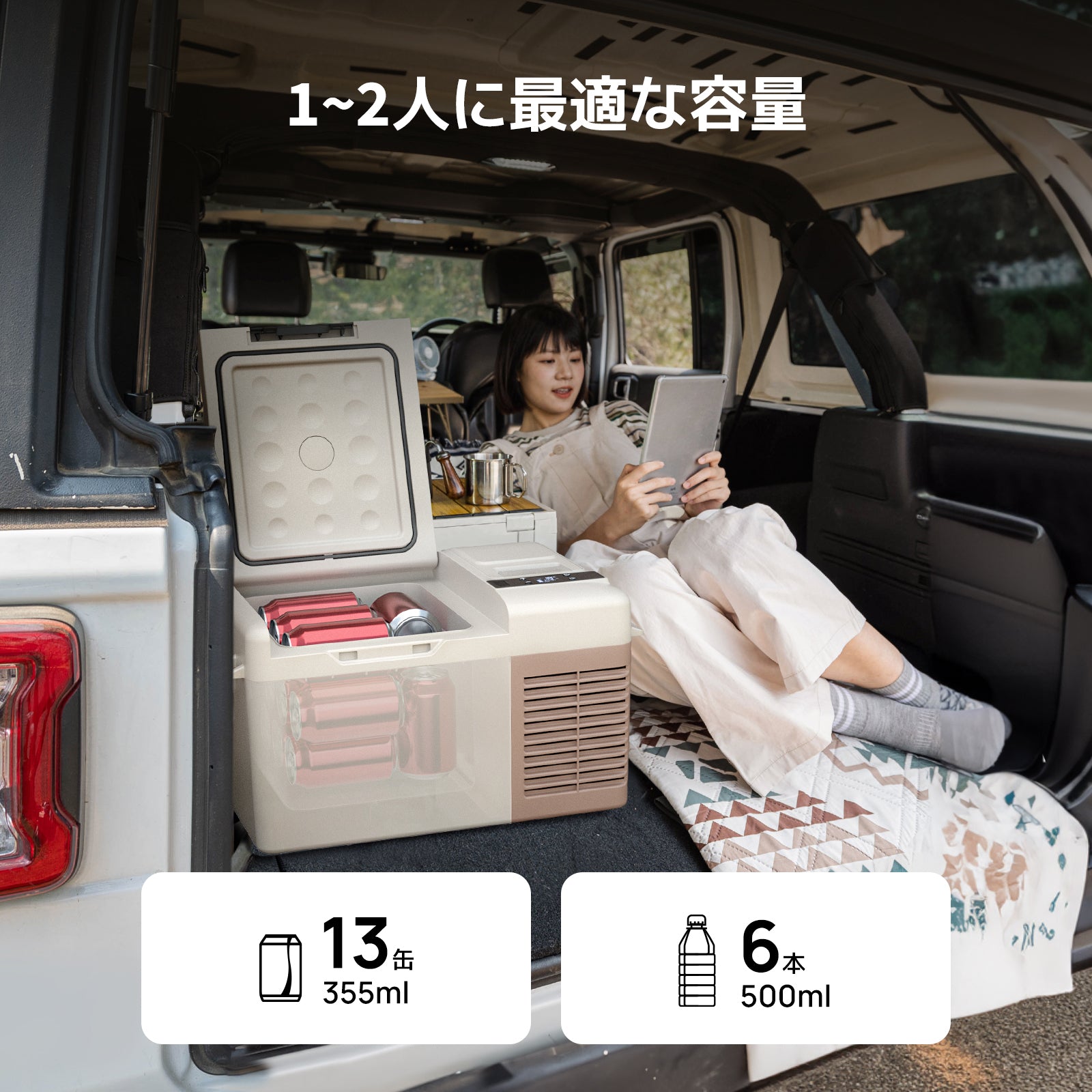 BougeRV CLB 9L ポータブル冷蔵庫 – BougeRV JP