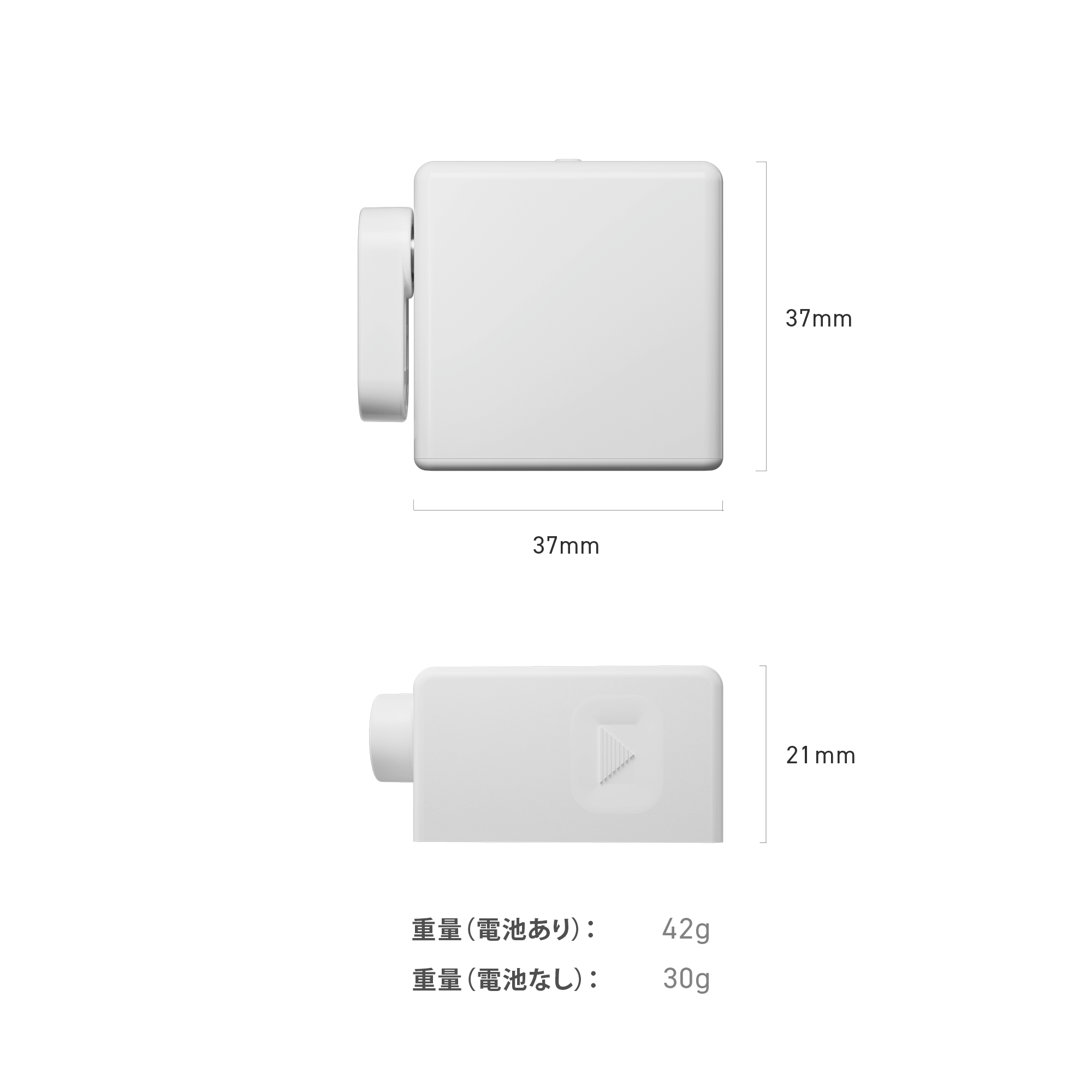 SESAME Bot 2 (whiteだけ3月上旬発送)