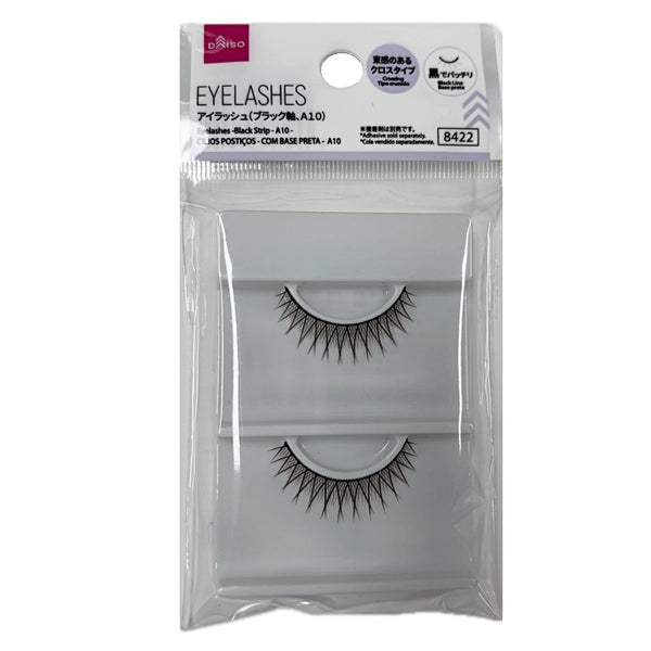 アイラッシュ（ブラック軸、A10） - 100均 通販 ダイソーネット