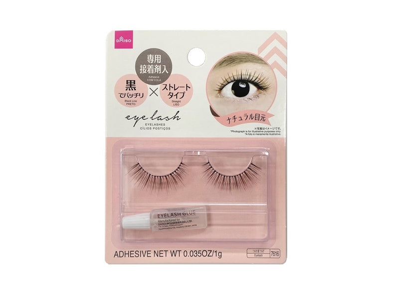 アイラッシュ（ブラック軸、接着剤付、N02） - 100均 通販 ダイソー