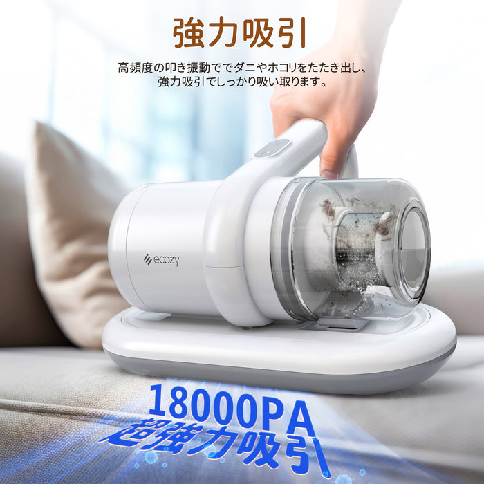 布団クリーナー 布団掃除機 コードレス 1.2kg超軽量 UV除菌 12Kpa