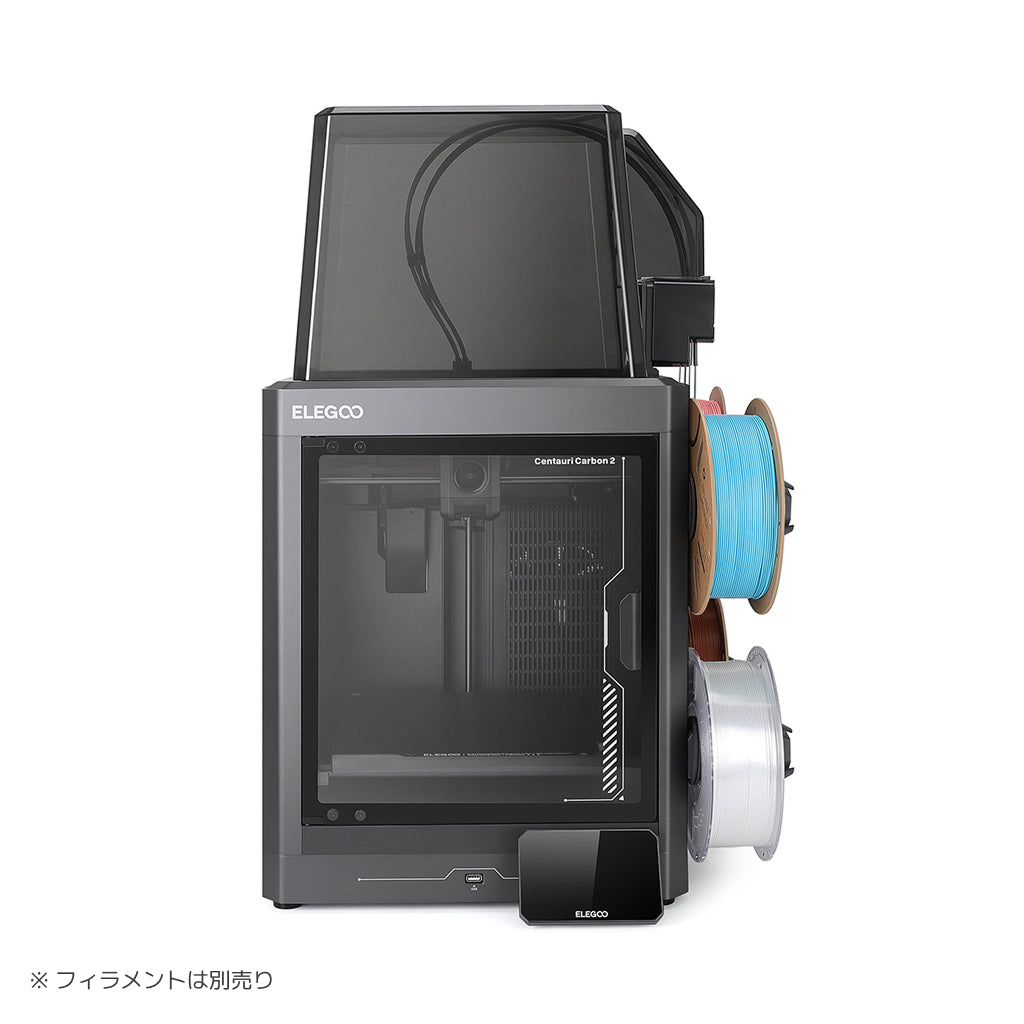 Centauri Carbon 2 Comboってどんな機械？ マルチカラー・カーボン対応