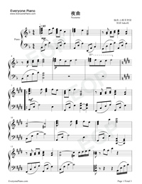 夜曲-悪魔城ドラキュラX 月下の夜想曲挿入歌五線譜プレビュー