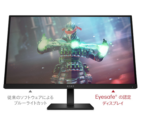 OMEN 27k 144Hz 4K ゲーミングディスプレイ | 日本HP