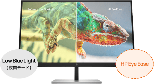 HP E27u G5 27インチQHD USB-Cモニター 製品詳細・スペック - HP 法人