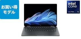 動画編集 ノートパソコン | 日本HP