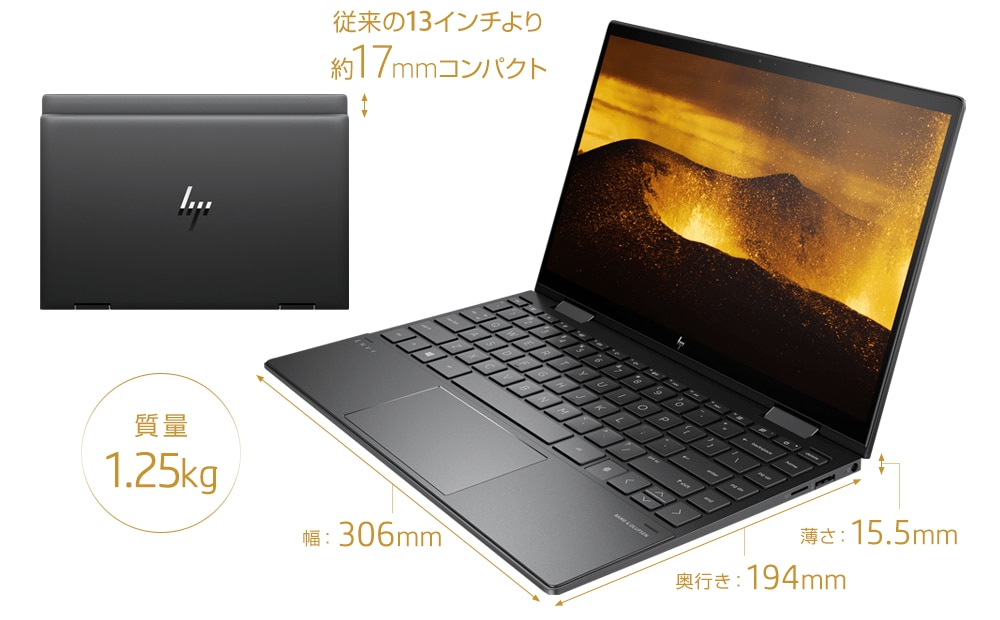 楽天市場】日本HPが運営するPC・周辺機器販売のオンラインストア：HP