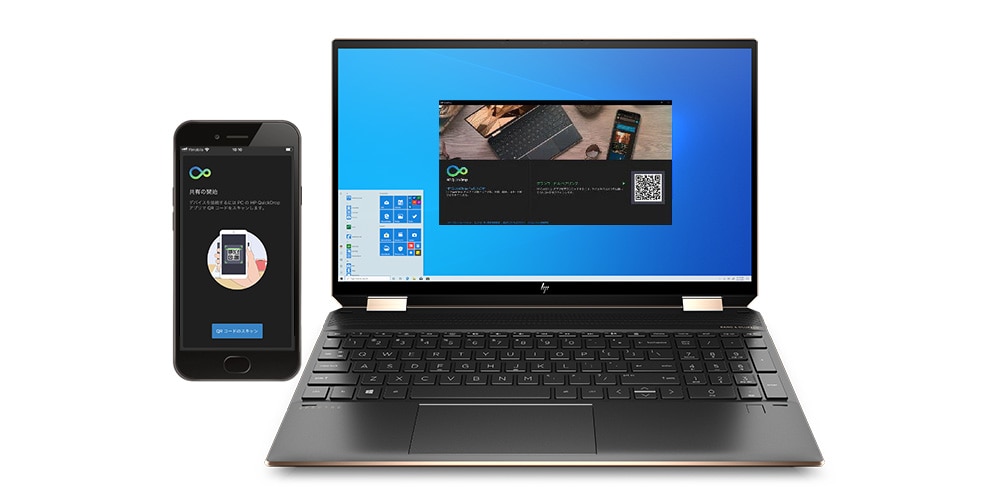 HP Spectre x360 15-eb 製品詳細 | 日本HP