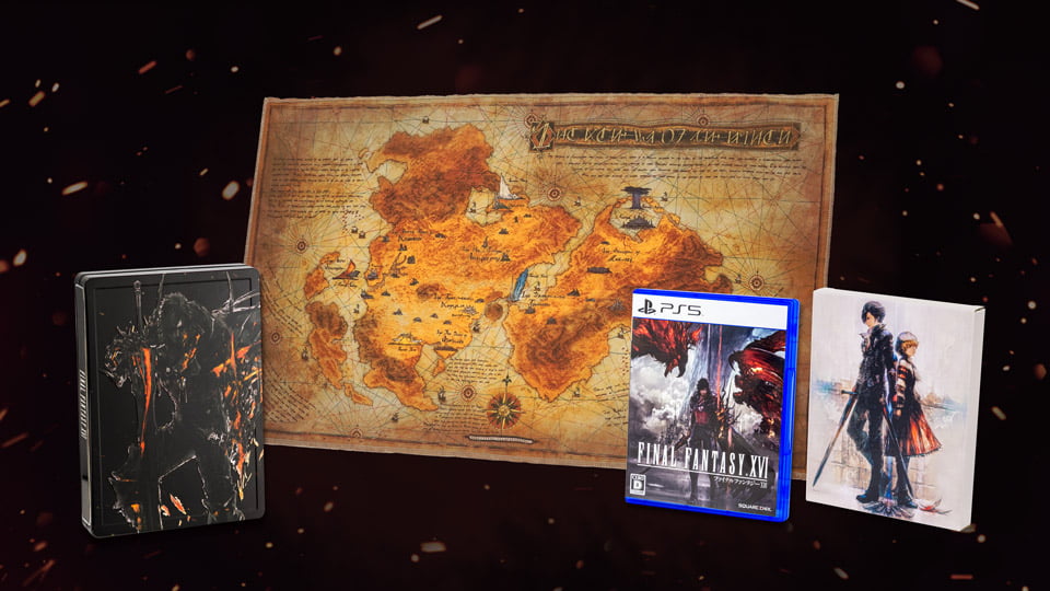 S*I様 FF16 ファイナルファンタジーXVI コレクターズエディション 未開