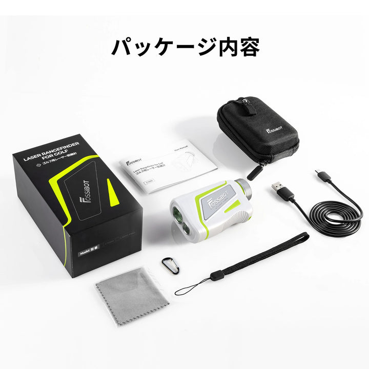FOSSiBOT ゴルフレーザー距離計 – FOSSiBOT-JP
