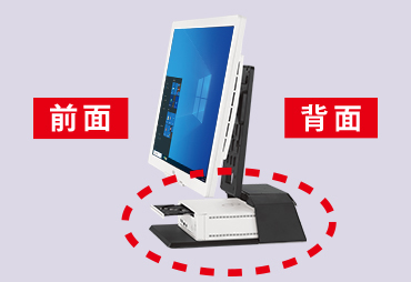 富士通デスクトップ パソコン ESPRIMO Q558/B 製品詳細 - FMWORLD